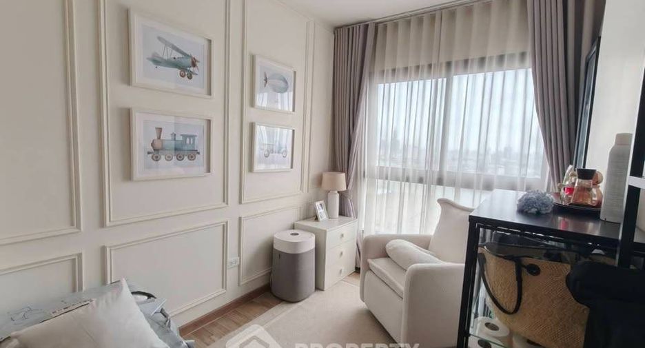 For sale 2 bedrooms condo in Rat Burana, Bangkok