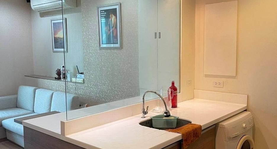 Wohnung zum Kauf mit 1 Zimmer in Huai Khwang, Bangkok