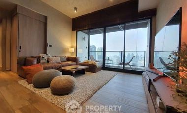 Wohnung zum Kauf mit 2 Zimmer in Watthana, Bangkok
