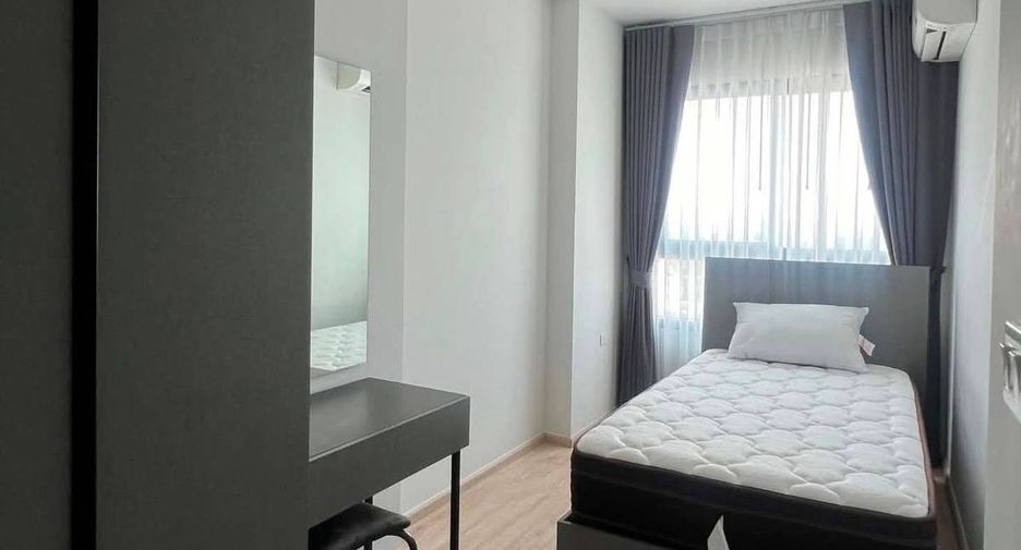 Condo en venta de 2 habitaciones en Bang Kapi, Bangkok