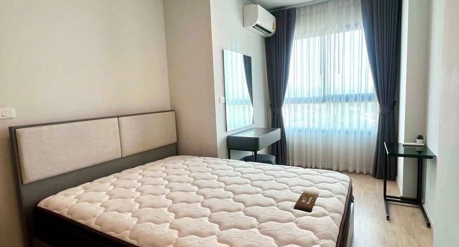 Condo en venta de 2 habitaciones en Bang Kapi, Bangkok