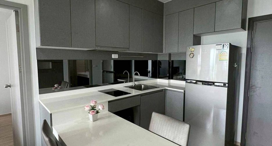 Condo en venta de 2 habitaciones en Bang Kapi, Bangkok