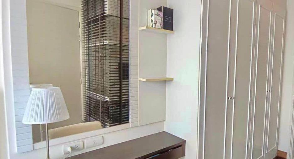 À vendre 1 chambre condo à Watthana, Bangkok