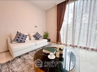 Продажа 2 спальни кондо в Щаттхана, Бангкок