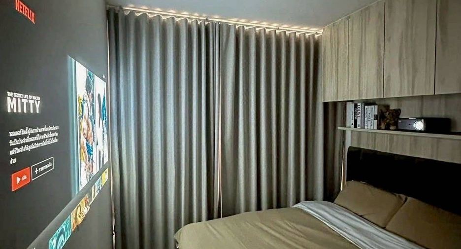 À vendre 1 chambre condo à Huai Khwang, Bangkok