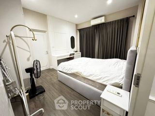 For rent and for sale 4 bedrooms house in Saphan Sung, Bangkok