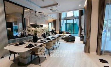 À vendre 6 chambres maison à Pak Kret, Nonthaburi