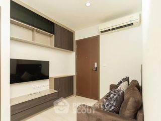 Condo en alquiler de 1 habitaciones en Huai Khwang, Bangkok