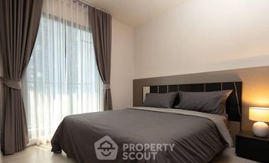 Condo en alquiler de 1 habitaciones en Huai Khwang, Bangkok