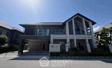 For rent 4 bedrooms house in Bueng Kum, Bangkok
