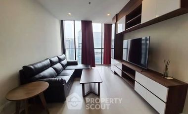Condo en alquiler de 2 habitaciones en Pathum Wan, Bangkok