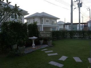 À vendre 3 chambres maison à Bang Bua Thong, Nonthaburi