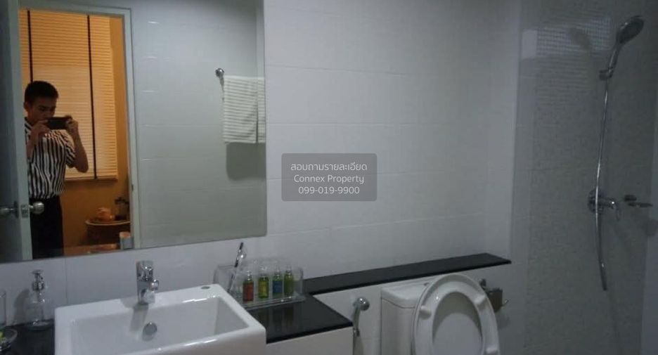 À vendre 3 chambres maison à Bang Bua Thong, Nonthaburi