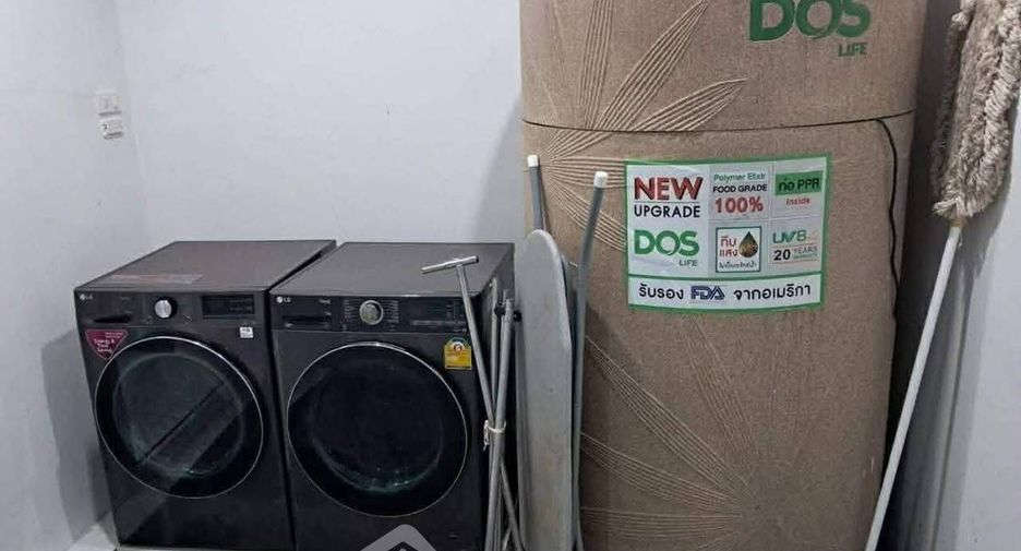 出租 4 卧室 联排别墅 在 Bang Kapi, 曼谷