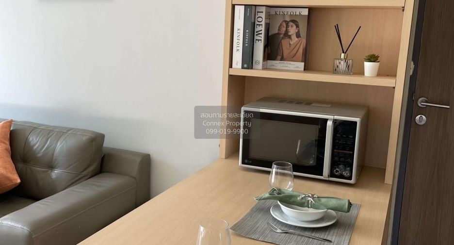 Wohnung zur Miete mit 1 Zimmer in Khlong Toei, Bangkok