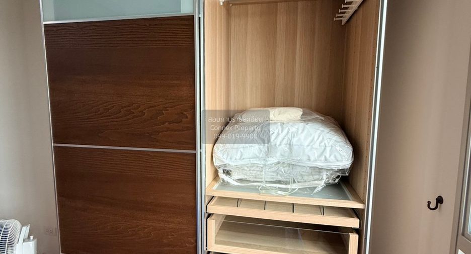 For rent 1 bed condo in Phasi Charoen, Bangkok