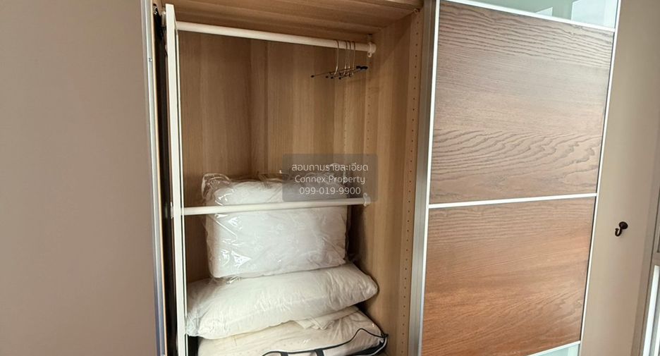 For rent 1 bed condo in Phasi Charoen, Bangkok