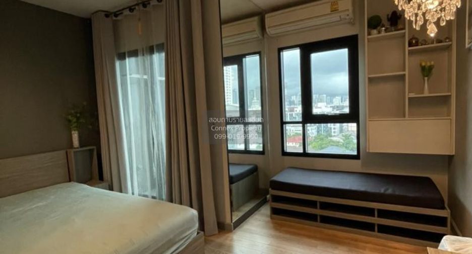 Wohnung zur Miete mit 1 Zimmer in Chatuchak, Bangkok