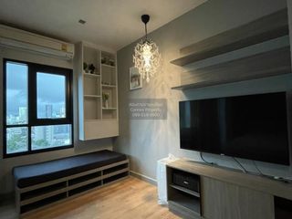 Аренда 1 кровать кондо в Чатучак, Бангкок