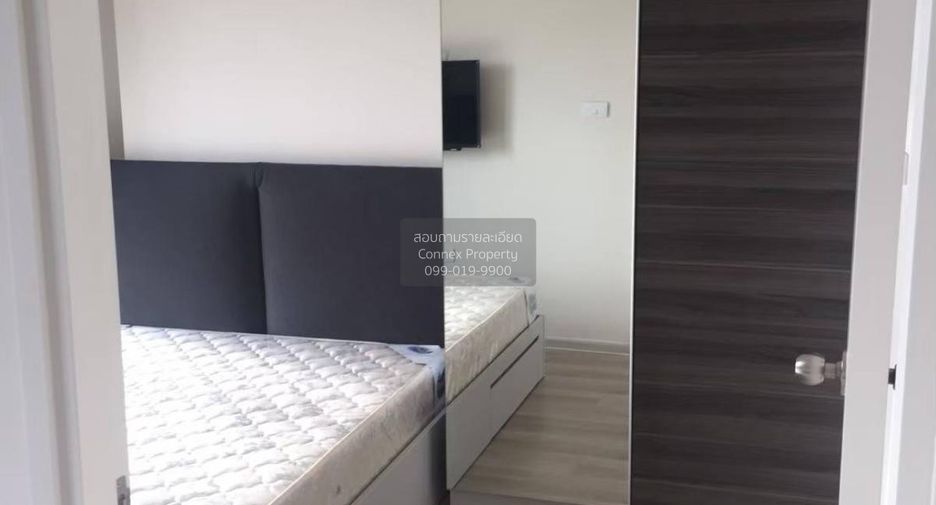 Condo en alquiler de 1 habitaciones en Huai Khwang, Bangkok