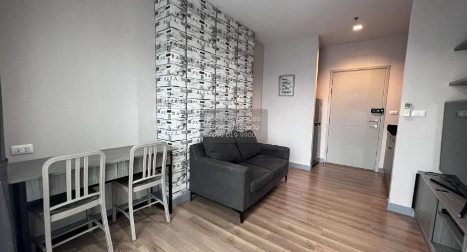 Wohnung zur Miete mit 1 Zimmer in Chatuchak, Bangkok