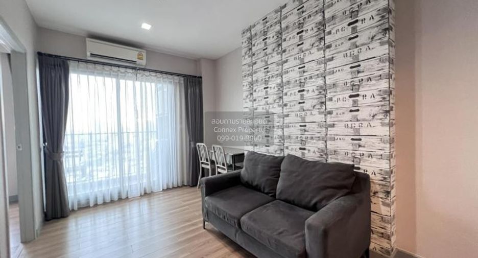 Wohnung zur Miete mit 1 Zimmer in Chatuchak, Bangkok