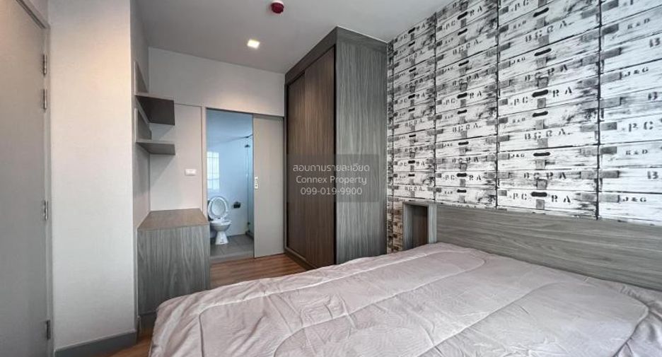Wohnung zur Miete mit 1 Zimmer in Chatuchak, Bangkok