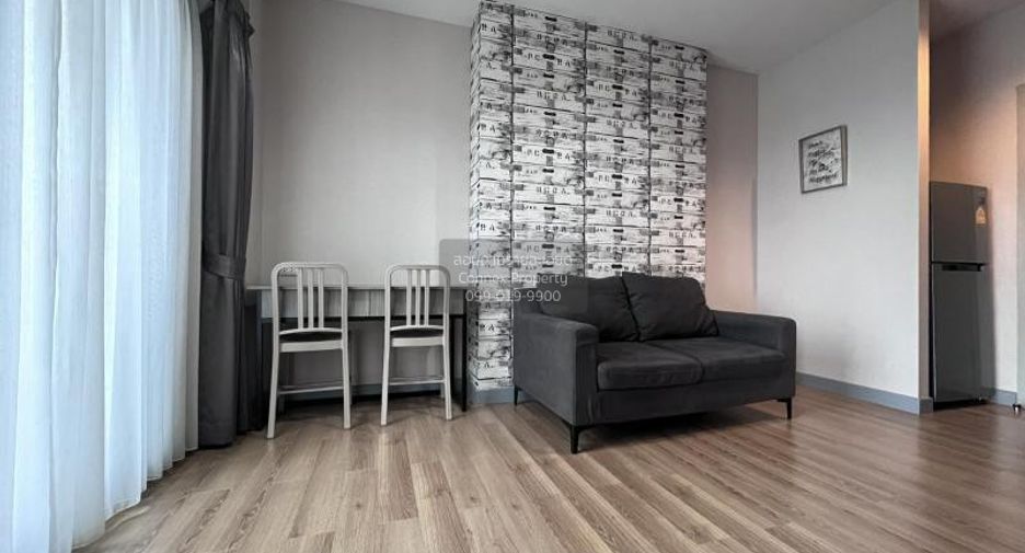 Wohnung zur Miete mit 1 Zimmer in Chatuchak, Bangkok