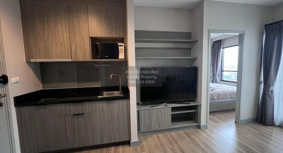 Wohnung zur Miete mit 1 Zimmer in Chatuchak, Bangkok