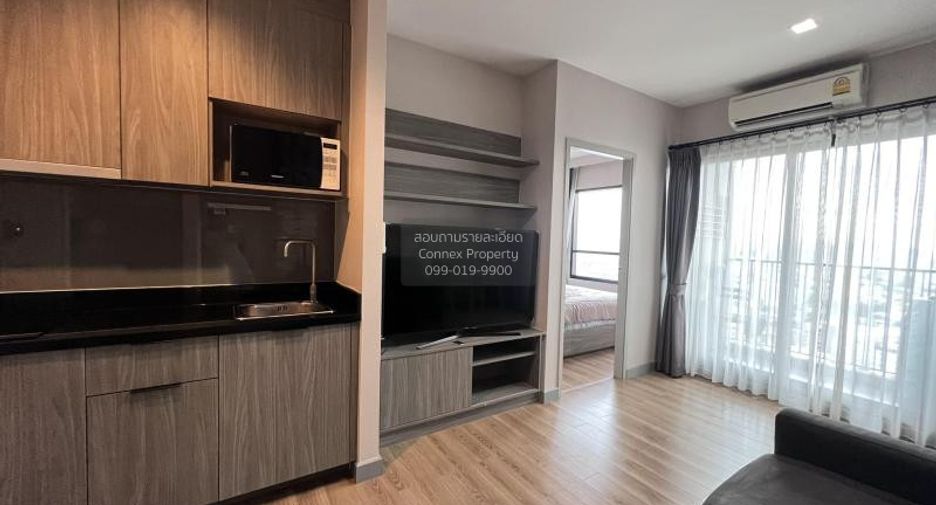 Wohnung zur Miete mit 1 Zimmer in Chatuchak, Bangkok