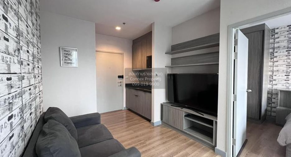 Wohnung zur Miete mit 1 Zimmer in Chatuchak, Bangkok