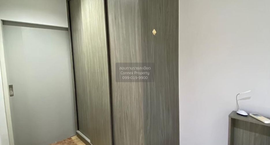 Wohnung zur Miete mit 1 Zimmer in Chatuchak, Bangkok
