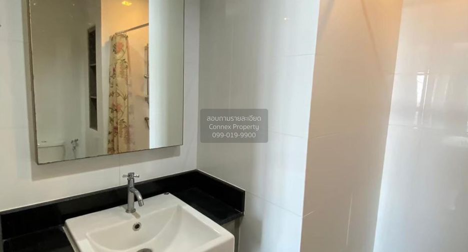 Wohnung zur Miete mit 1 Zimmer in Chatuchak, Bangkok