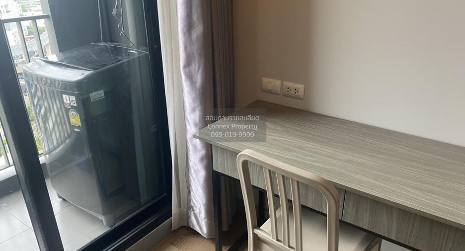 Wohnung zur Miete mit 1 Zimmer in Chatuchak, Bangkok