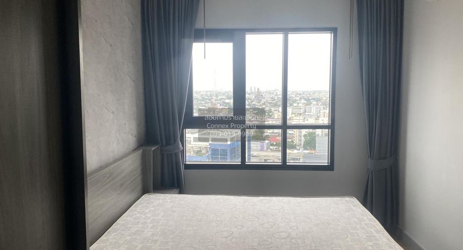 Wohnung zur Miete mit 1 Zimmer in Chatuchak, Bangkok