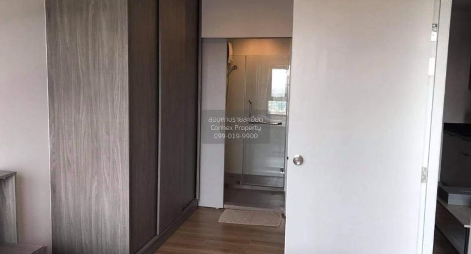 Wohnung zur Miete mit 1 Zimmer in Chatuchak, Bangkok