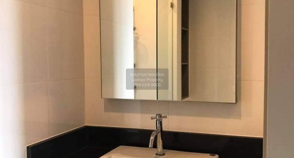 Wohnung zur Miete mit 1 Zimmer in Chatuchak, Bangkok