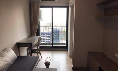 Wohnung zur Miete mit 1 Zimmer in Chatuchak, Bangkok