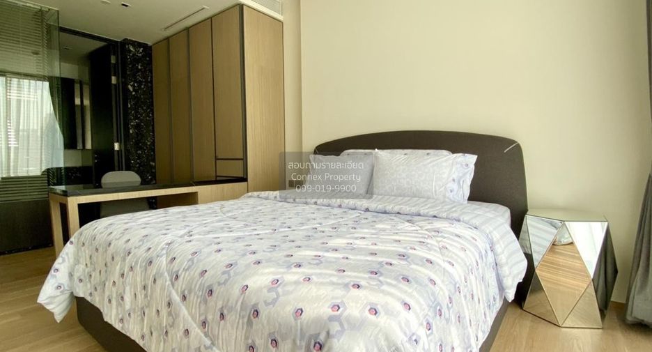 À louer 1 chambre condo à Khlong Toei, Bangkok