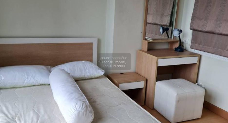For rent 1 bed condo in Huai Khwang, Bangkok