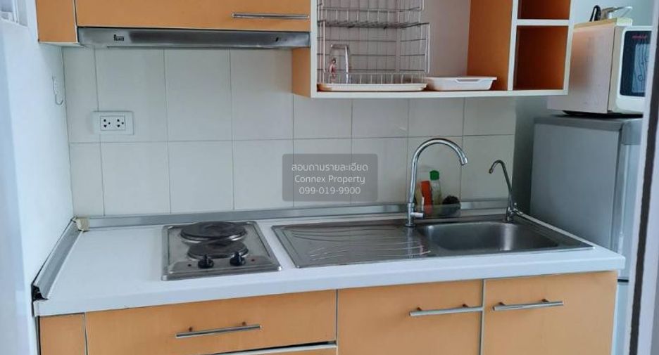 For rent 1 bed condo in Huai Khwang, Bangkok