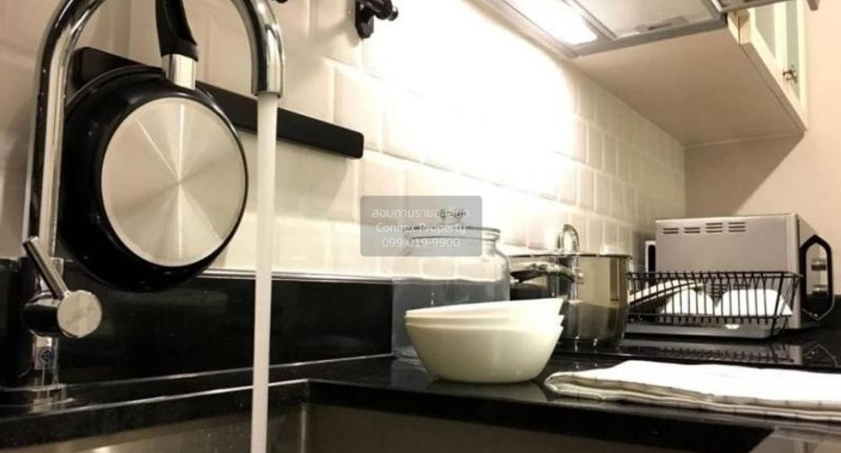 For rent 1 bed condo in Pathum Wan, Bangkok