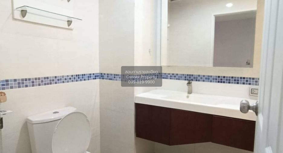 For rent 1 bed condo in Huai Khwang, Bangkok