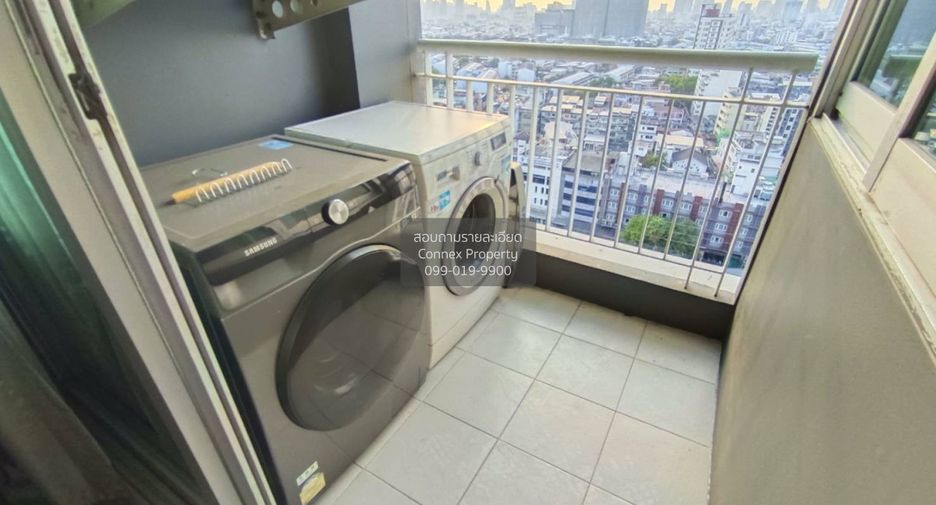 For rent 1 bed condo in Huai Khwang, Bangkok