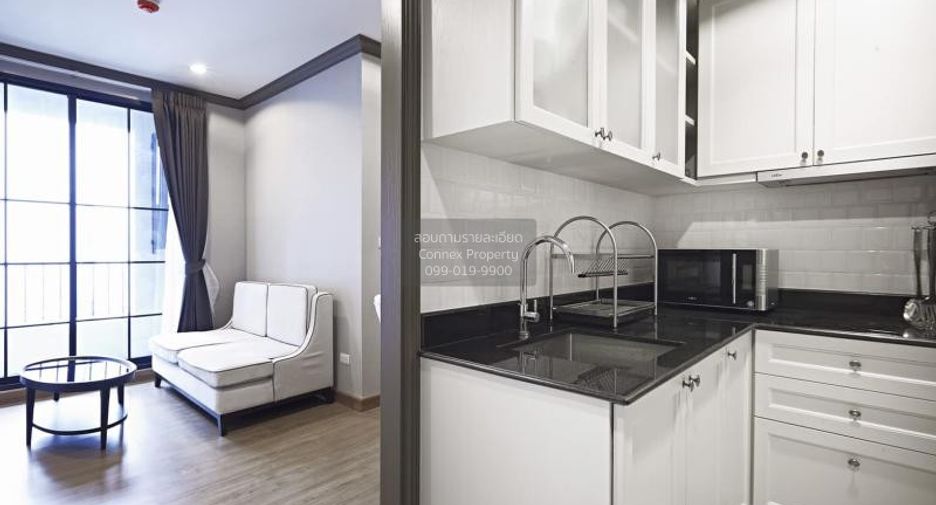 For rent 1 bed condo in Pathum Wan, Bangkok