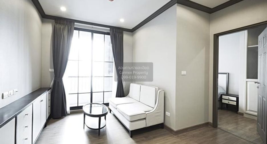 For rent 1 bed condo in Pathum Wan, Bangkok
