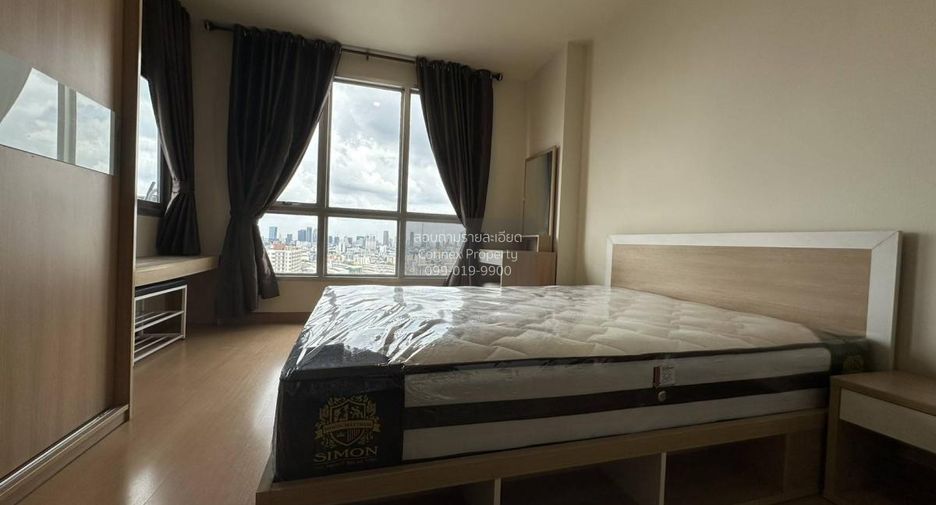 For rent 1 bed condo in Huai Khwang, Bangkok