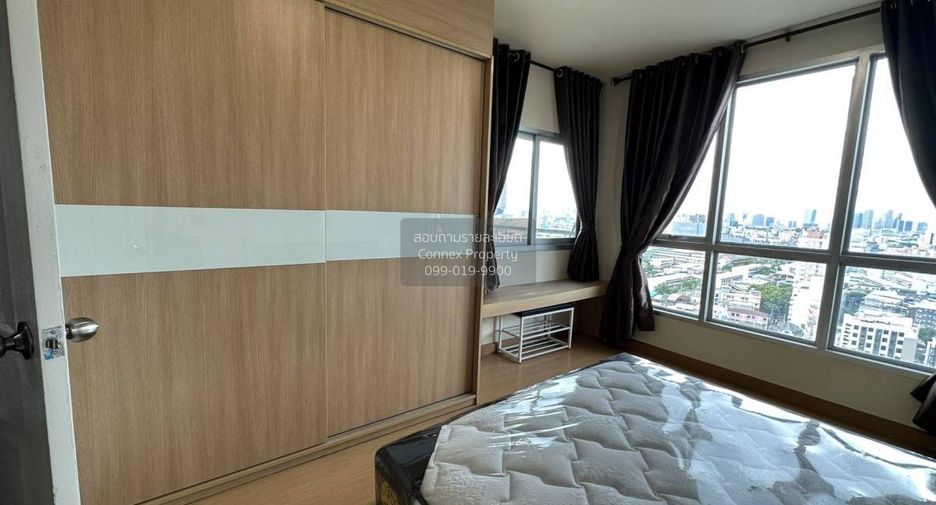 For rent 1 bed condo in Huai Khwang, Bangkok