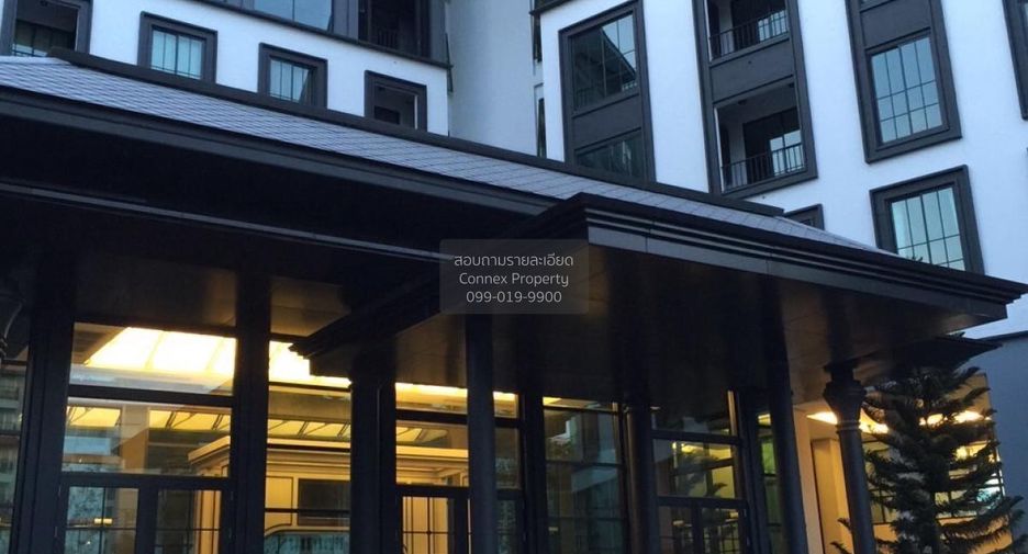 For rent 1 bed condo in Pathum Wan, Bangkok