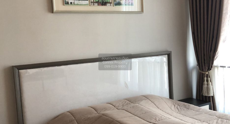 For rent 1 bed condo in Pathum Wan, Bangkok